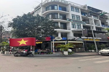 Bán Nhà 5 Tầng, 12m Mặt Tiền Hàm Nghi, Nam Từ Liêm - Kinh Doanh Sầm Uất
