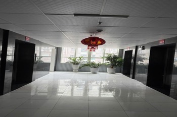 Cần Tiền Gấp: Bán Căn Hộ 2PN, Tầng 16 KĐT Thanh Hà, Giá Ưu Đãi