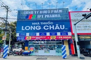 Bán Đất Full Thổ Cư Củ Chi - 209m2, Mặt Tiền, Gần Bến Xe