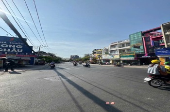 Bán Đất Nền Thủ Đức - Vị Trí Đắc Địa, Kinh Doanh Sinh Lời Cao | [Địa chỉ cụ thể]