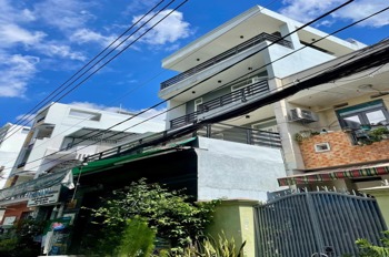 Nhà 4 Tầng Gần Nguyễn Oanh: Vị Trí Đẹp, Giá Tốt - Phù Hợp Phụ Huynh