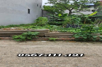 🌈 Bán Đất Thôn Bái Thượng, Thanh Xuân - 74m2, Vuông Vắn, Ô Tô Tránh
