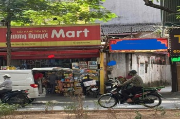 Mặt phố Xuân Thủy: Lô góc 110m² - Kinh doanh đỉnh cao, Giá 60 tỷ