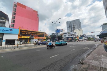 Siêu phẩm đầu tư Quận Phú Nhuận: Vị trí đắc địa, kinh doanh sầm uất, gần sân bay