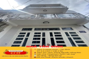 Nhà nhỏ hiếm có ngay hẻm Trường Chinh, Tân Bình - Vị trí đắc địa, tiềm năng lớn