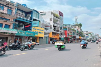 Nhà 4 Tầng, 16 Phòng Cho Thuê, Hẻm 4M, Phạm Văn Hai - 8.6 Tỷ