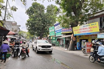 Nhà 4 Tầng Tây Mỗ, Đại Mỗ - 4 Phòng Ngủ, Giá 5.88 Tỷ