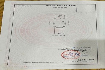 Bán Đất Tặng Nhà 3 Tầng, 2 Mặt Ngõ VIP Hoàng Quốc Việt, Cầu Giấy