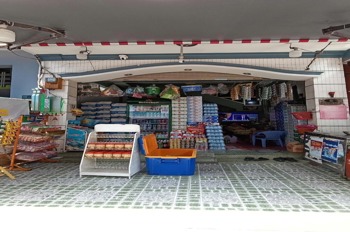 Mặt tiền Sầm Uất - Đường 10m - Gần Quận 5 - Giá Tốt