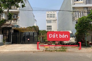 Bán Gấp Lô Đất KDC Thới An, Quận 12 - Giá Tốt, Đầu Tư/An Cư