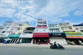 #PHÚ_NHUẬN]  MẶT TIỀN HỒ VĂN HUÊ , P9- TIỆN KINH DOANH CHDV, VIP HIẾM BÁN- DT 60M2