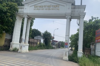 BÁN ĐẤT ĐẤU GIÁ CẦU LỌC_NGỌC TẢO_PHÚC THỌ_GẦN KCN NAM PHÚC THỌ_200M RA ĐƯỜNG 32 _Ô TÔ ĐỖ CỬA
