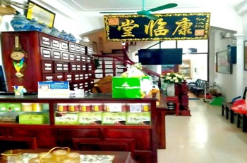 Nhà Mậu Lương Phân Lô Ô Tô - Giá Hơn 14 Tỷ - KD Sầm Uất