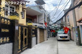 4,2 TỶ – QUẬN 7 – HẺM XE HƠI – SỔ HỒNG RIÊNG – GẦN NGUYỄN VĂN LINH