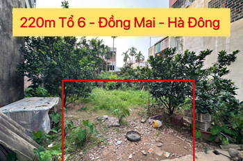 SIÊU PHẨM 220M TẠI ĐỒNG MAI-HÀ ĐÔNG-HÀ NỘI
