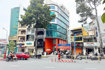 HIẾM BÁN - MẶT TIỀN KD Đ.TRẦN HƯNG ĐẠO NGAY PHỐ TÂY BÙI VIỆN & CHỢ BẾN THÀNH QUẬN 1 - GIANG