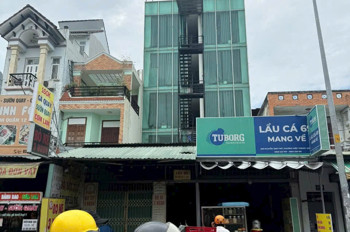 BÁN NHÀ MT NGUYỄN ẢNH THỦ, Q12 -  5 TẤM KIÊN CỐ 120TR/THÁNG