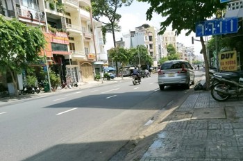 BÁN NHÀ HẺM XE HƠI MỘT TRỤC NGUYỄN THÁI SƠN PHƯỜNG 5 GÒ VẤP , 45M²,  7.2 TỶ