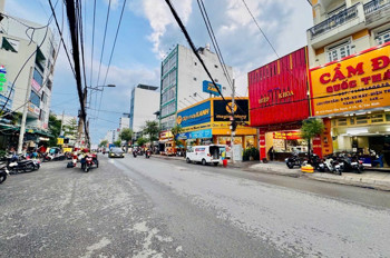 4.2❌26m, BÁN NHÀ MẶT TIỀN HUỲNH VĂN NGHỆ,3 TÂNG, ĐƯỜNG 12M, P12 GÒ VẤP, 12 TỶ TL