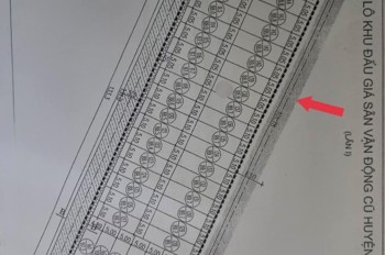 Bán đất tại Đường 32, Thị trấn Phúc Thọ, Phúc Thọ, Hà Nội, 50 triệu / m2, 89 m2