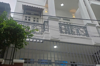 BÁN NHÀ ĐẸP 3 TẤM – NGAY CHỢ HIỆP BÌNH - Hẻm ô tô 5m 1 Sẹc Đường 49, Hiệp Bình, Thủ Đức