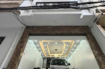 HOÀNG QUỐC VIỆT 30M x6 TẦNG,THANG MÁY 19,8 TỶ,PHÂN LÔ,Ô TÔ QUA NHÀ,NGÕ THÔNG,KINH DOANH,GẦN PHỐ