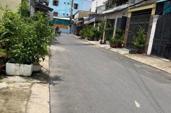 Bán nhà Gò Vấp, hẻm xe hơi Quang Trung, gần Vincom,  40M², 5 tỷ TL