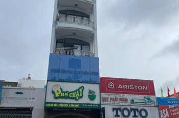 Chính Chủ Bán Mặt Tiền Gò Dầu, Tân Phú: 4x21m, Vị Trí Đẹp, Giá Chỉ 17,6 Tỷ!