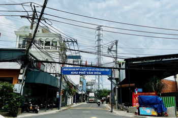 BÁN 2 LÔ ĐẤT (4.23x26) MT TÂN CHÁNH HIỆP 07, QUẬN 12