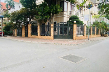 LIỀN KỀ VĂN QUÁN – MẶT CHỢ SIÊU KINH DOANH – KHÔNG BAO GIỜ NGẬP! 110M², 4 TẦNG – GIÁ CHỈ 28,5 TỶ