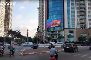BÁN TÒA NHÀ VĂN PHÒNG MẶT PHỐ 6 LÀN – MẶT TIỀN 16M – VỊ TRÍ VÀNG KINH DOANH