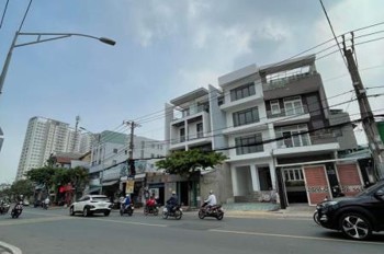 BÁN ĐẤT LÔ GÓC 123M2 NGANG 7M, ĐS5, TRƯỜNG THỌ, THỦ ĐỨC
