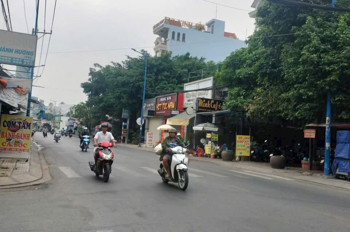 LÔ GÓC 2 MẶT TIỀN TRƯƠNG THỊ HOA, QUẬN 12 – GIẢM SỐC TỪ 35 TỶ CHỈ CÒN 29,5 TỶ!