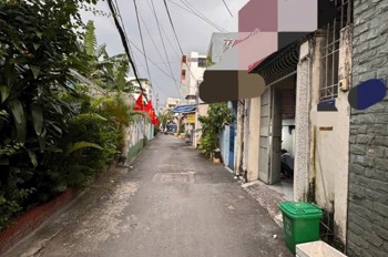 4.6❌15m, BÁN NHÀ C4, HẺM XE TẢI, 656/ QUANG TRUNG, P11 GÒ VẤP, 6 TỶ NHỈNH