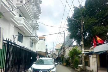 BÁN NHÀ HẺM XE HƠI NGUYỄN VĂN LƯỢNG, GẦN CITYLAND LOTTE MART, 78M², 7.5 TỶ TL