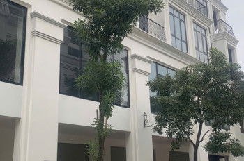 Bán Liền kề 19 Hinode Royal Park, Quốc lộ 32, Hoài Đức, Hà Nội, 17,5 tỷ, 100m2