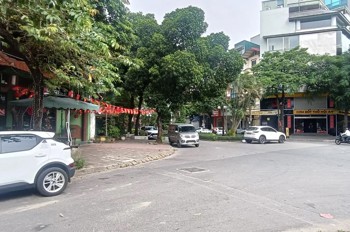 💎 BÁN NHÀ MP NGUYỄN BÁ KHOẢN - VỊ TRÍ VIP - VIEW THOÁNG VĨNH VIỄN - 84M2 - MT 5M - 45.9 TỶ 💎