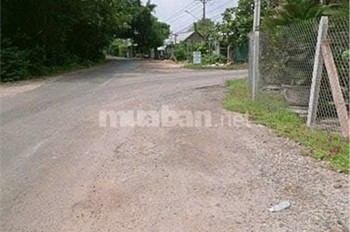 ĐẤT ĐẸP – GIÁ TỐT  – CHÍNH CHỦ CẦN BÁN TẠI Xã Suối Dây, Huyện Tân Châu, Tây Ninh