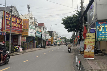 NHÀ HIẾM CÓ (7.6x25) MẶT TIỀN NGUYỄN ẢNH THỦ, Q12 GIÁ TỐT 17 TỶ