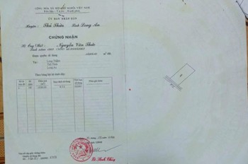 Tôi Chính Chủ Cần Bán 14000m2(1 mẫu 4) Đất Xã Long Thạnh, Thủ Thừa, Long An