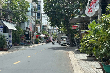 Bán nhà 4 tầng hẻm 8m lô GÓC Đường số 20 ngang 4.5m 68m2 view sông gần DQH chỉ 9.99 tỷ