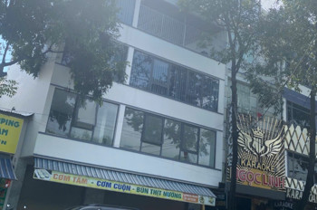 CHỦ NHÀ CẦN BÁN GẤP – NHÀ MẶT TIỀN ĐƯỜNG HOÀNG DIỆU, NHA TRANG 🏠
 • Diện tích: 49,2m² (ngang hơn