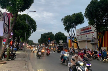 🏡Bán nhà 2 MẶT TIỀN ĐƯỜNG QUANG TRUNG 54M2 , NỞ HẬU TÀI LỘC, dòng tiền ổn -Phường 10 -Gò Vấp chỉ