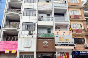 BÁN NHÀ 6 TẦNG MTKD ĐOẠN 2 CHIỀU Đ.NGUYỄN ĐÌNH CHIỂU, QUẬN 3 - 64M2 - HDT THUÊ ĐỀU 70TR/TH - GIANG