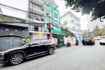 SIÊU PHẨM HIẾM BÁN Đ.NGUYỄN TRÃI, QUẬN 1 - NGANG 6,8M*16M - NGAY BỘ CÔNG AN - SỔ HỒNG VUÔNG ĐẸP