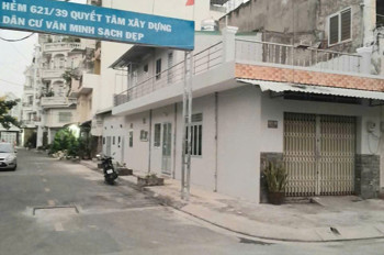 CĂN GÓC 2MT SIÊU ĐẸP TRẦN THỊ HÈ, HIỆP THÀNH, Q12 ĐƯỜNG ĐẸP – GIÁ CHỈ 8.8 TỶ TL!