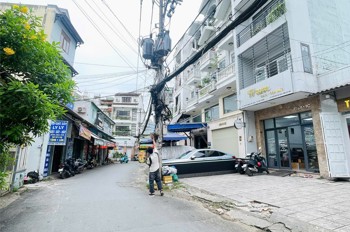 9❌17m, BÁN NHÀ 4 TẦNG, HẺM 8M, NGUYỄN VĂN LƯỢNG, P17 GÒ VẤP, 12 TỶ NHỈNH