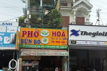 SIÊU PHẨM LÂU ĐÀI (4.5x34) MẶT TIỀN NGUYỄN ẢNH THỦ – VỊ TRÍ SUNG NHẤT P. TMT, QUẬN 12