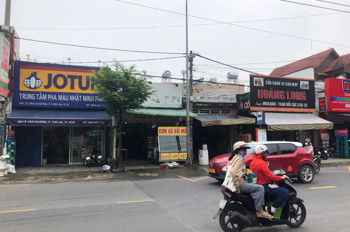 NHÀ  (17x40) MẶT TIỀN LÊ VĂN KHƯƠNG, THỚI AN, Q12 - DIỆN TÍCH LỚN – FULL THỔ CƯ