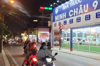 BÁN NHÀ 2 TẦNG (5.3x28) MẶT TIỀN THỚI TAM THÔN 6 – TRUNG TÂM HÓC MÔN